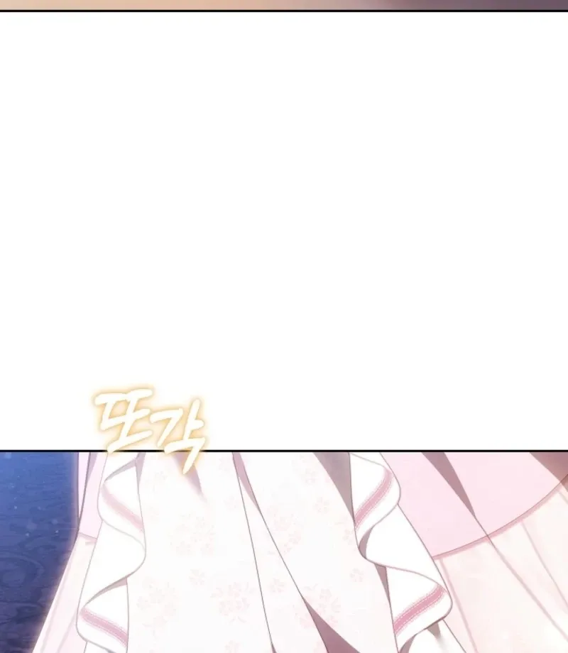 Read 101st Confession chapter 29 image 119 on Lezhin