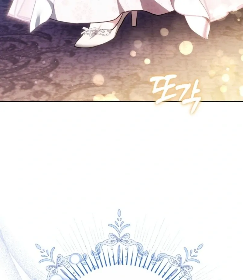 Read 101st Confession chapter 29 image 120 on Lezhin