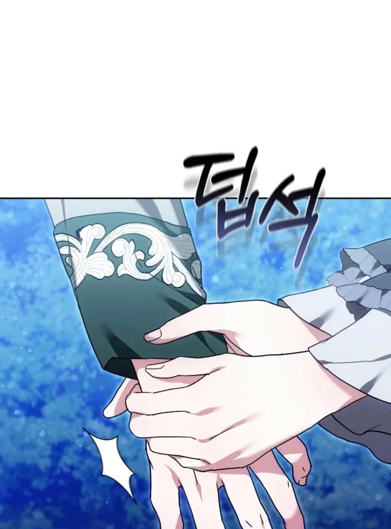 Read 101st Confession chapter 29 image 130 on Lezhin