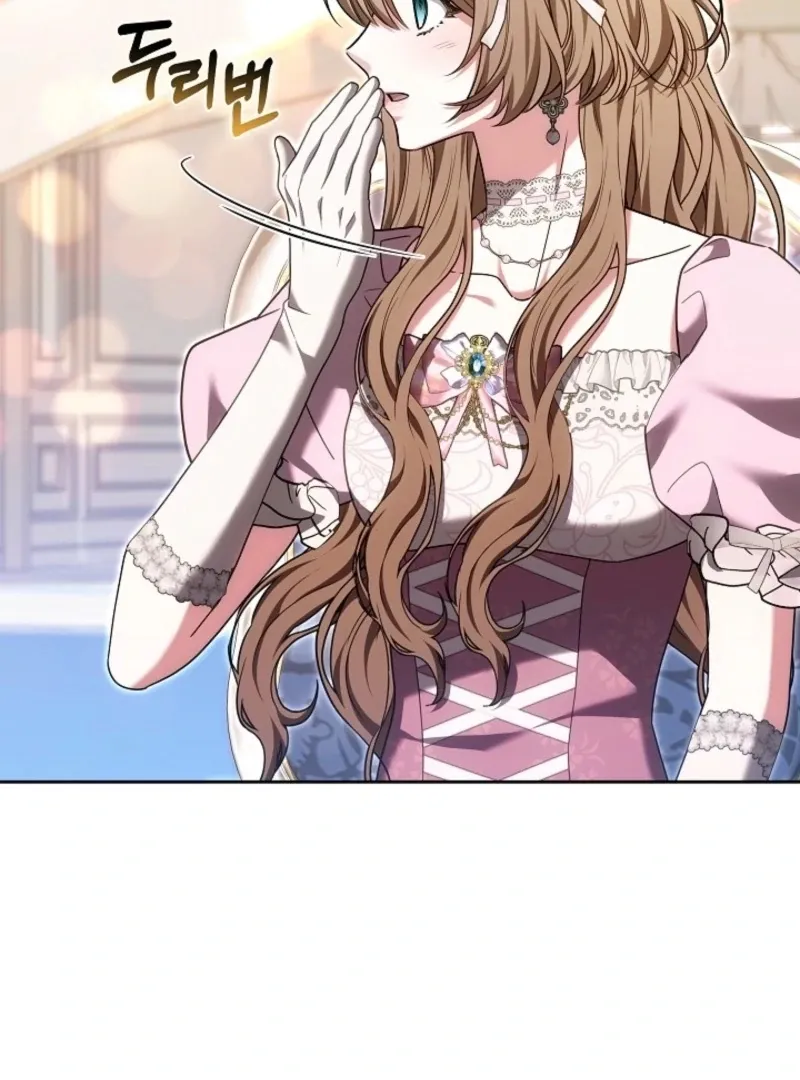 Read 101st Confession chapter 29 image 14 on Lezhin