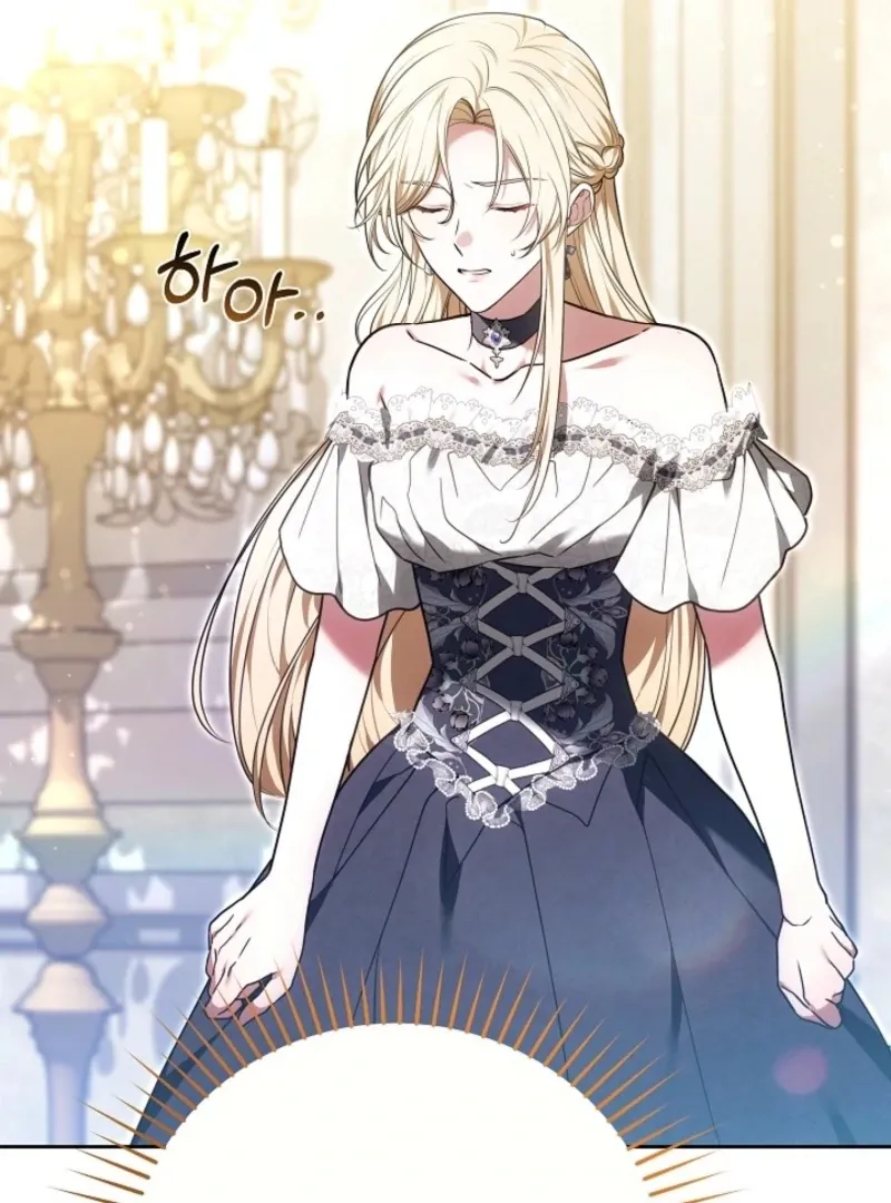 Read 101st Confession chapter 29 image 52 on Lezhin