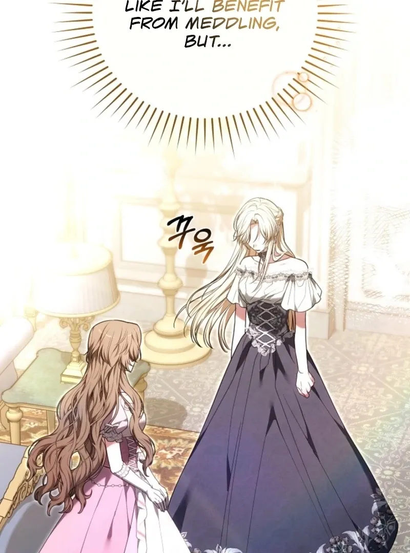 Read 101st Confession chapter 29 image 56 on Lezhin