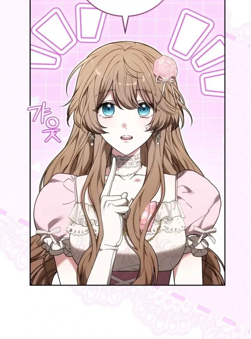 Read 101st Confession chapter 29 image 70 on Lezhin
