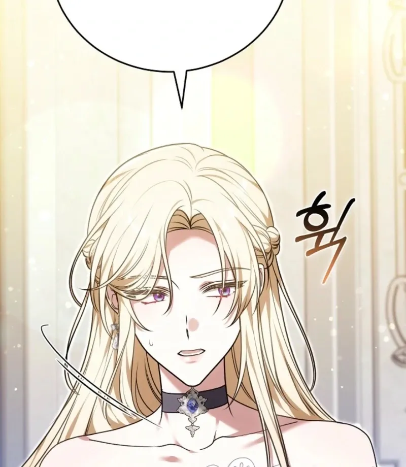 Read 101st Confession chapter 29 image 76 on Lezhin