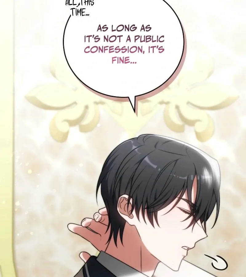 Read 101st Confession chapter 3 image 101 on Lezhin