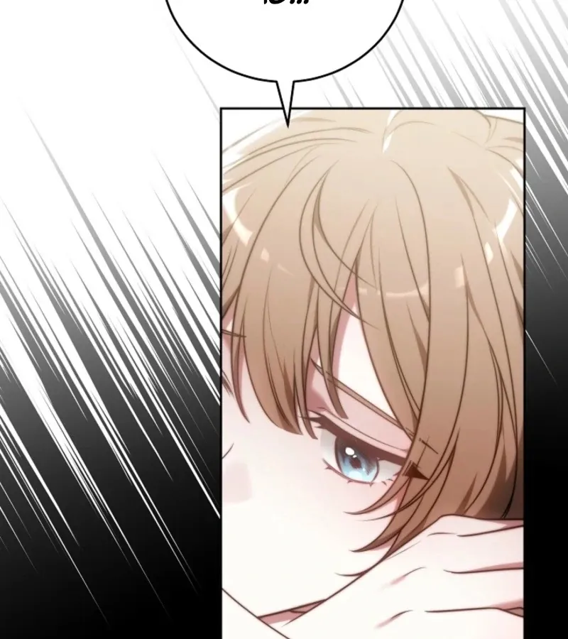 Read 101st Confession chapter 3 image 114 on Lezhin