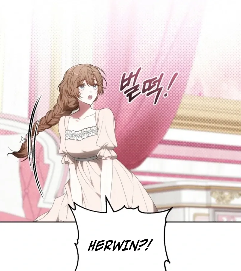 Read 101st Confession chapter 3 image 129 on Lezhin