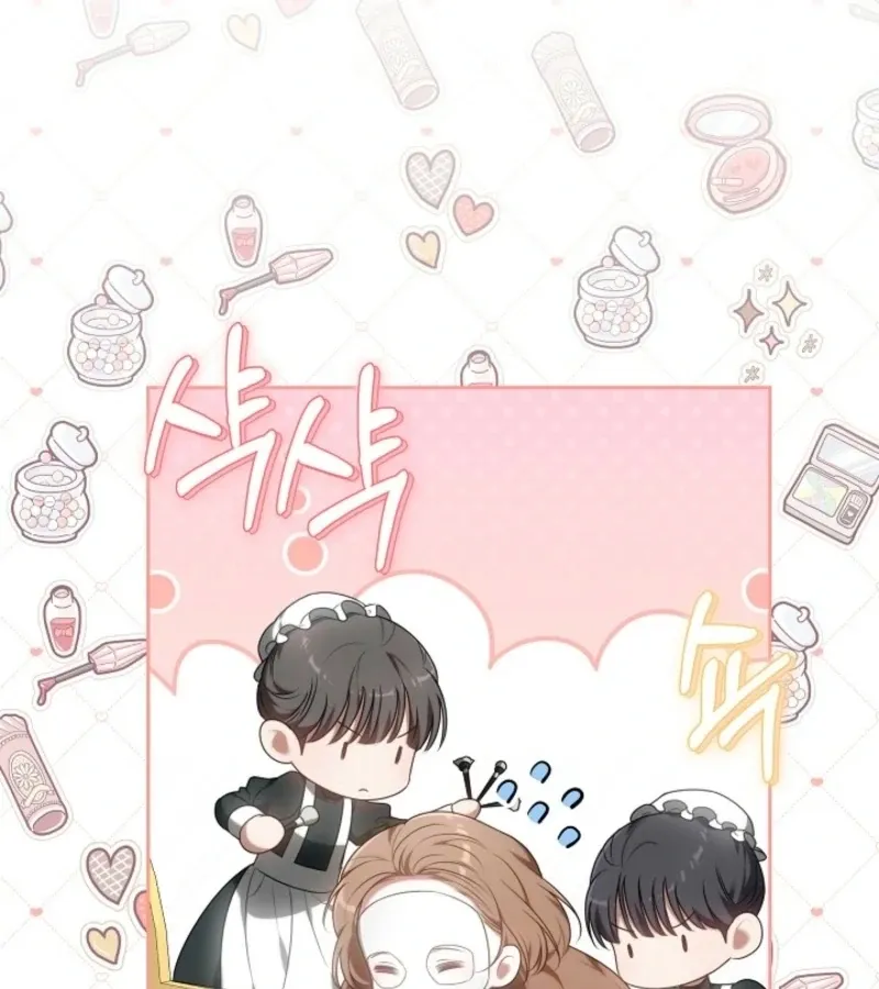 Read 101st Confession chapter 3 image 134 on Lezhin