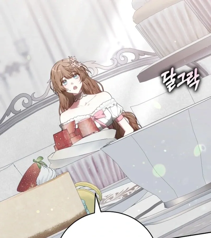 Read 101st Confession chapter 3 image 150 on Lezhin