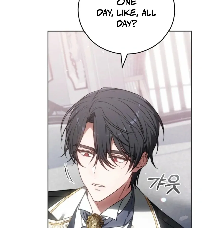 Read 101st Confession chapter 3 image 195 on Lezhin