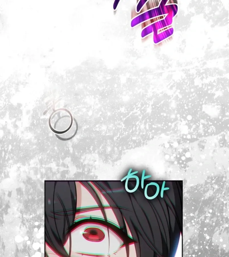 Read 101st Confession chapter 3 image 31 on Lezhin