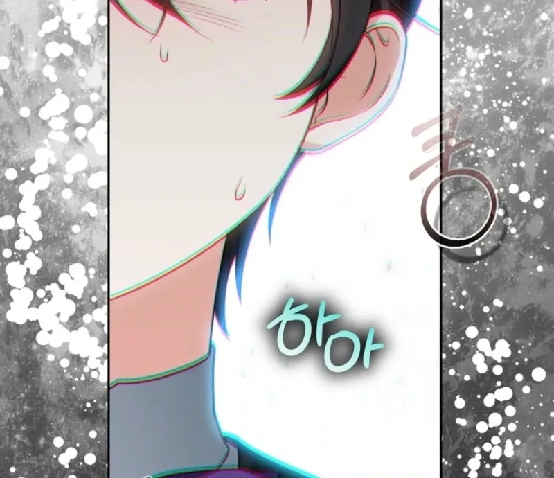 Read 101st Confession chapter 3 image 32 on Lezhin