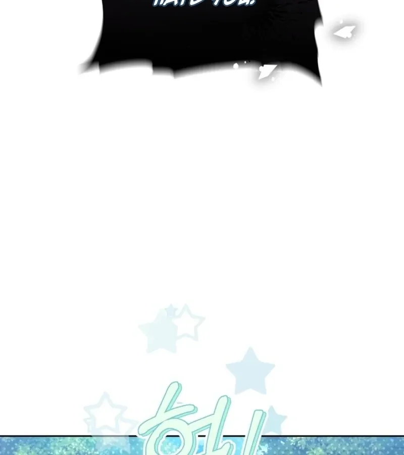 Read 101st Confession chapter 3 image 51 on Lezhin