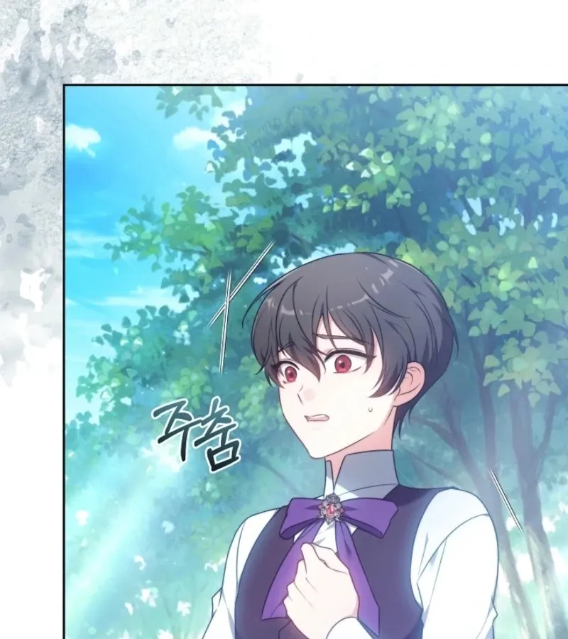 Read 101st Confession chapter 3 image 54 on Lezhin