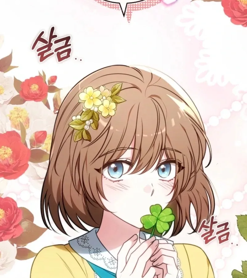 Read 101st Confession chapter 3 image 58 on Lezhin