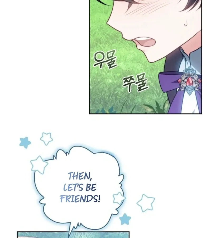 Read 101st Confession chapter 3 image 63 on Lezhin