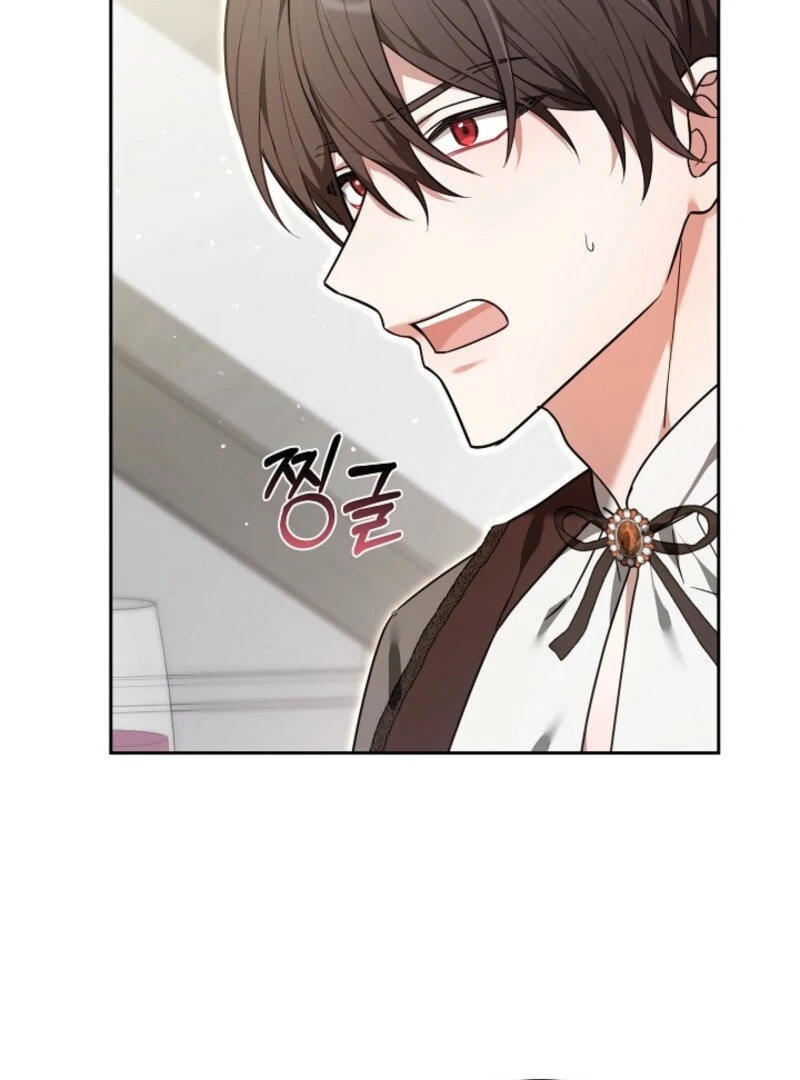 Read 101st Confession chapter 30 image 105 on Lezhin
