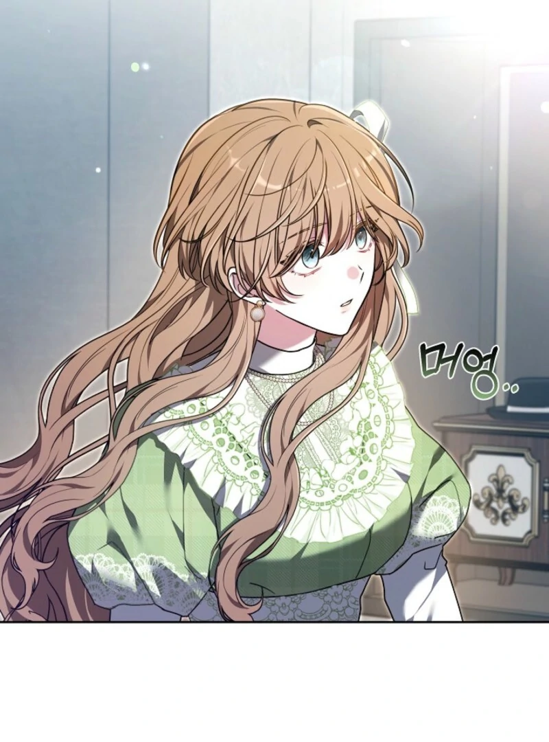 Read 101st Confession chapter 30 image 46 on Lezhin