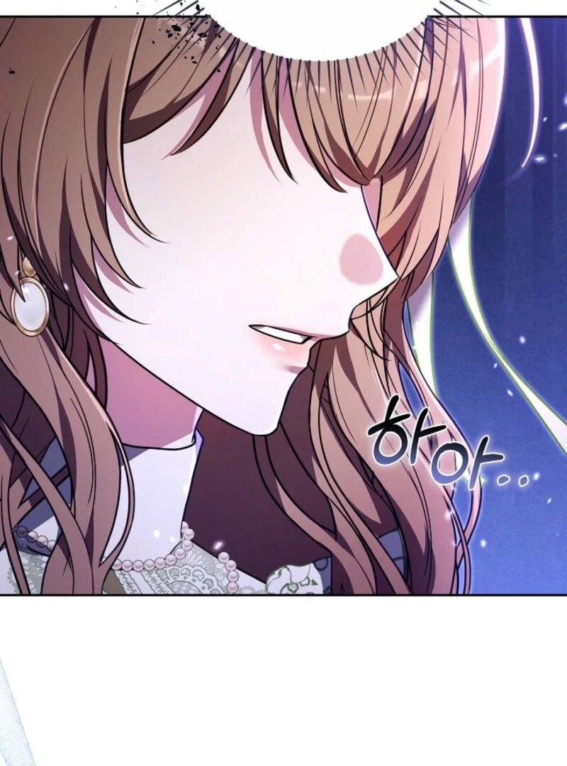 Read 101st Confession chapter 30 image 53 on Lezhin