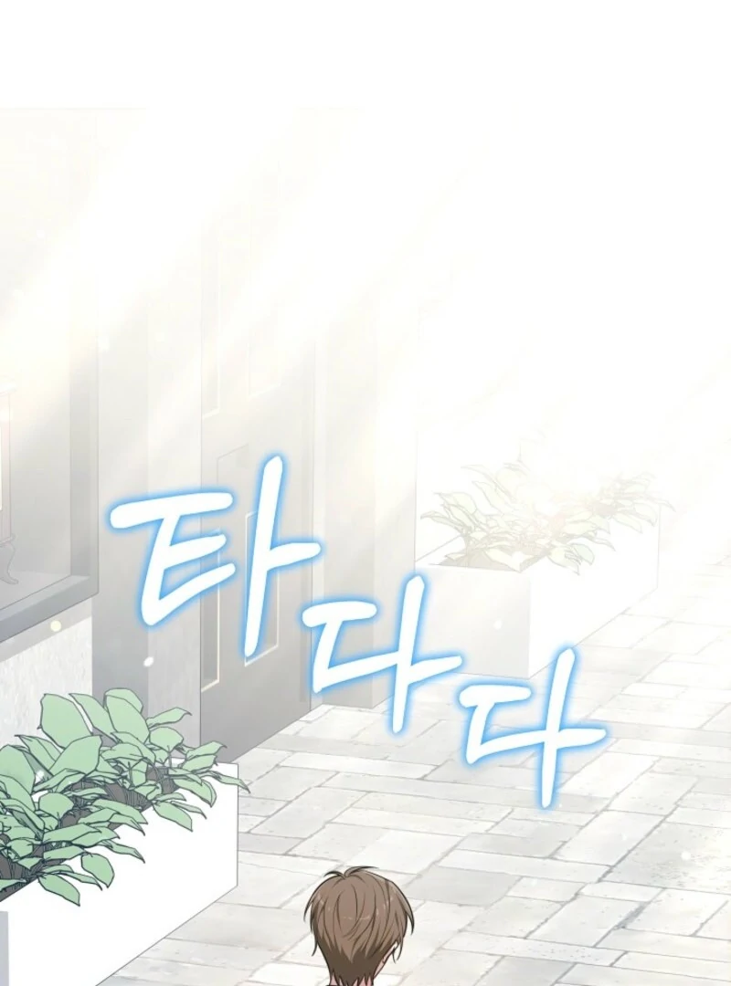 Read 101st Confession chapter 30 image 75 on Lezhin