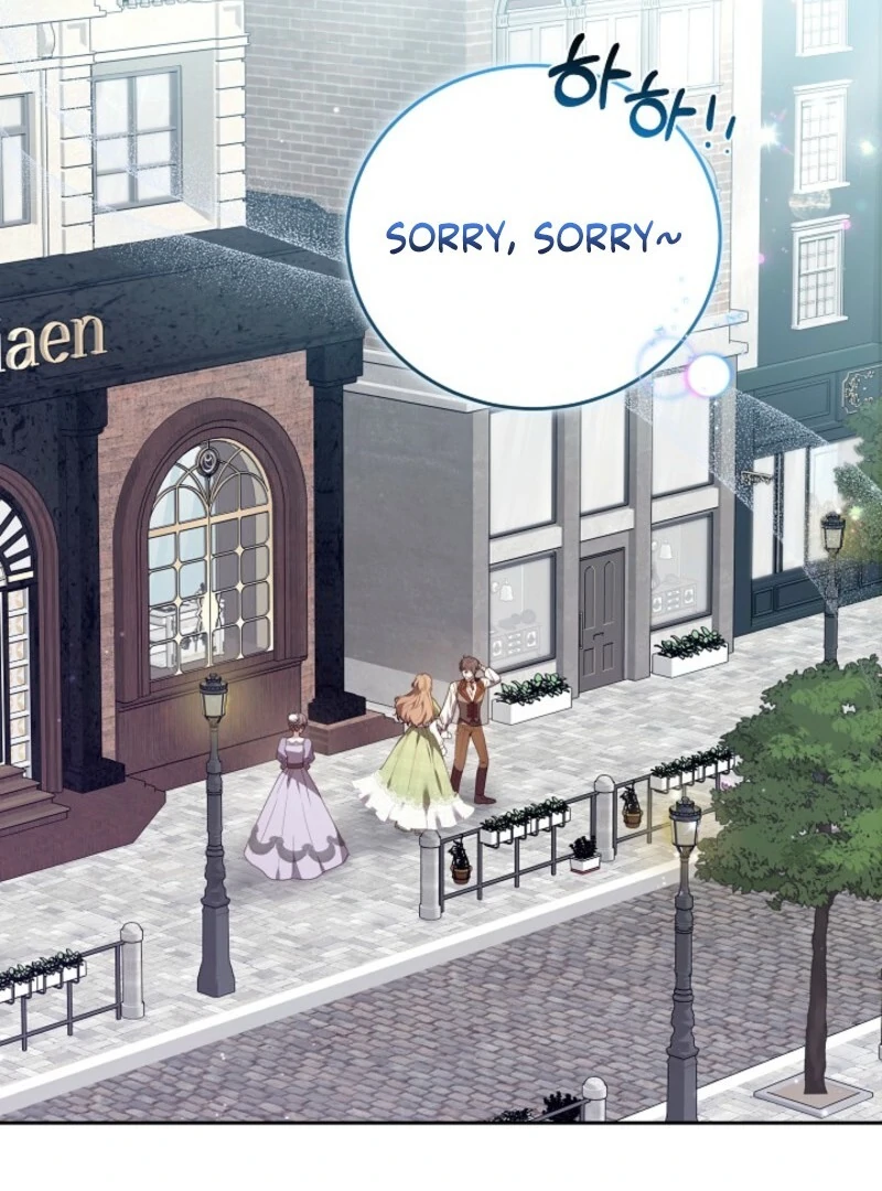 Read 101st Confession chapter 30 image 78 on Lezhin