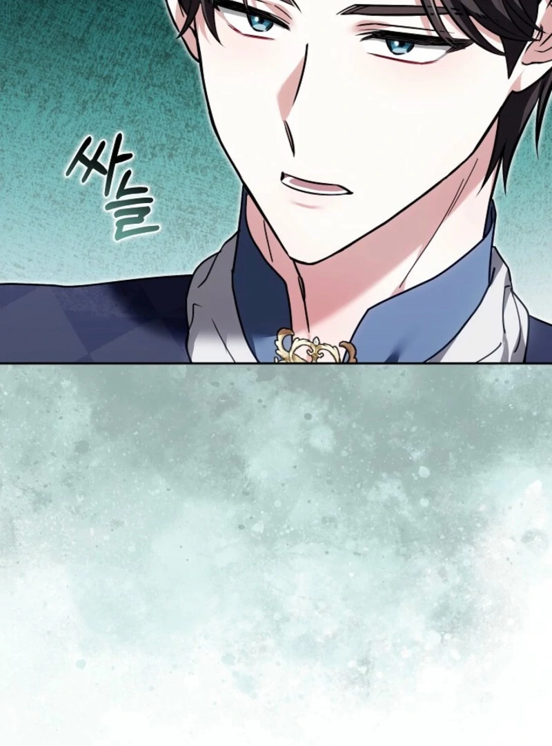 Read 101st Confession chapter 31 image 105 on Lezhin