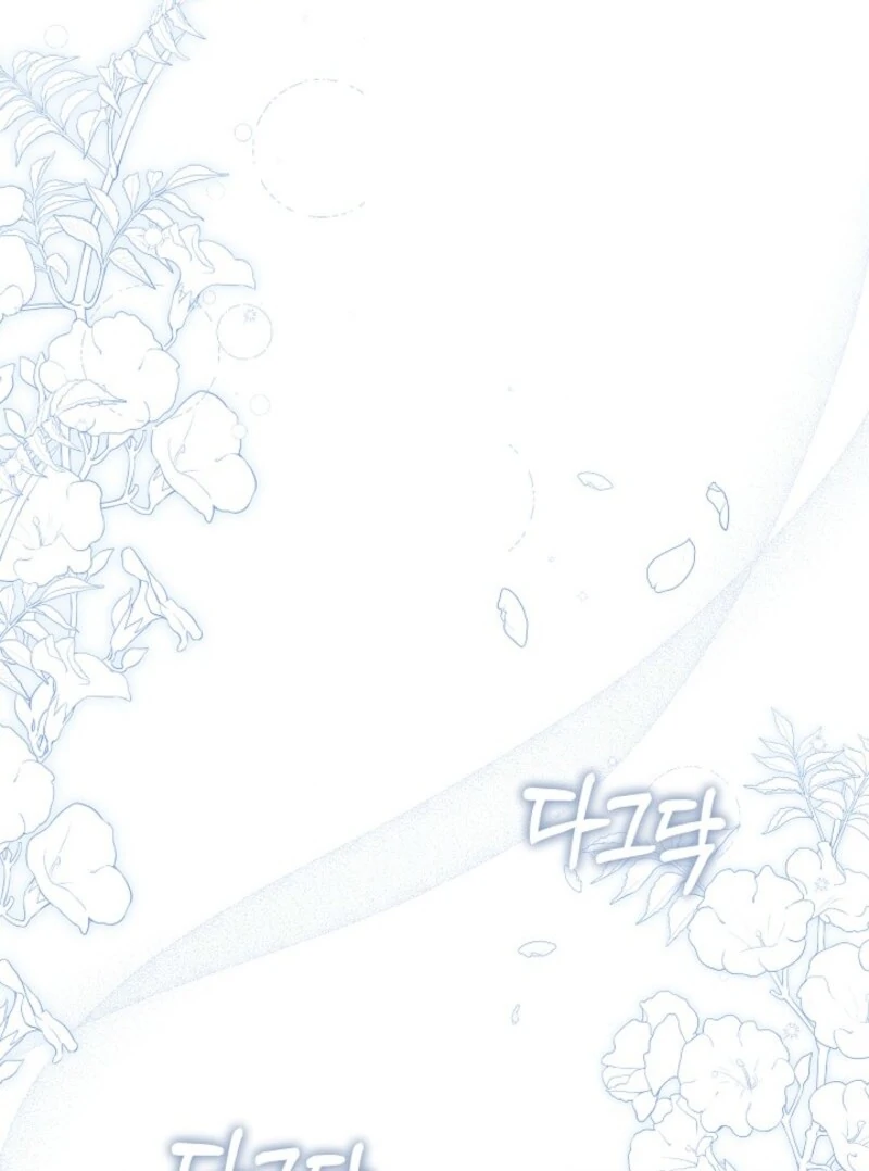 Read 101st Confession chapter 31 image 110 on Lezhin