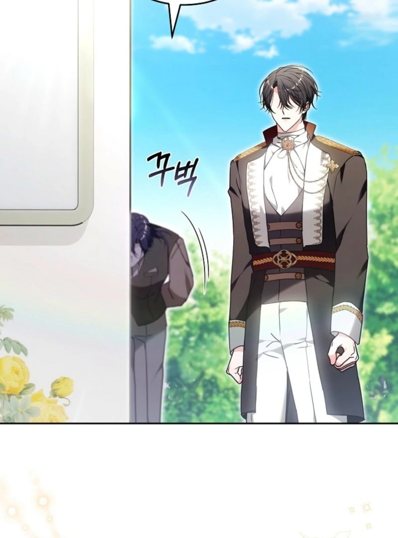 Read 101st Confession chapter 31 image 121 on Lezhin