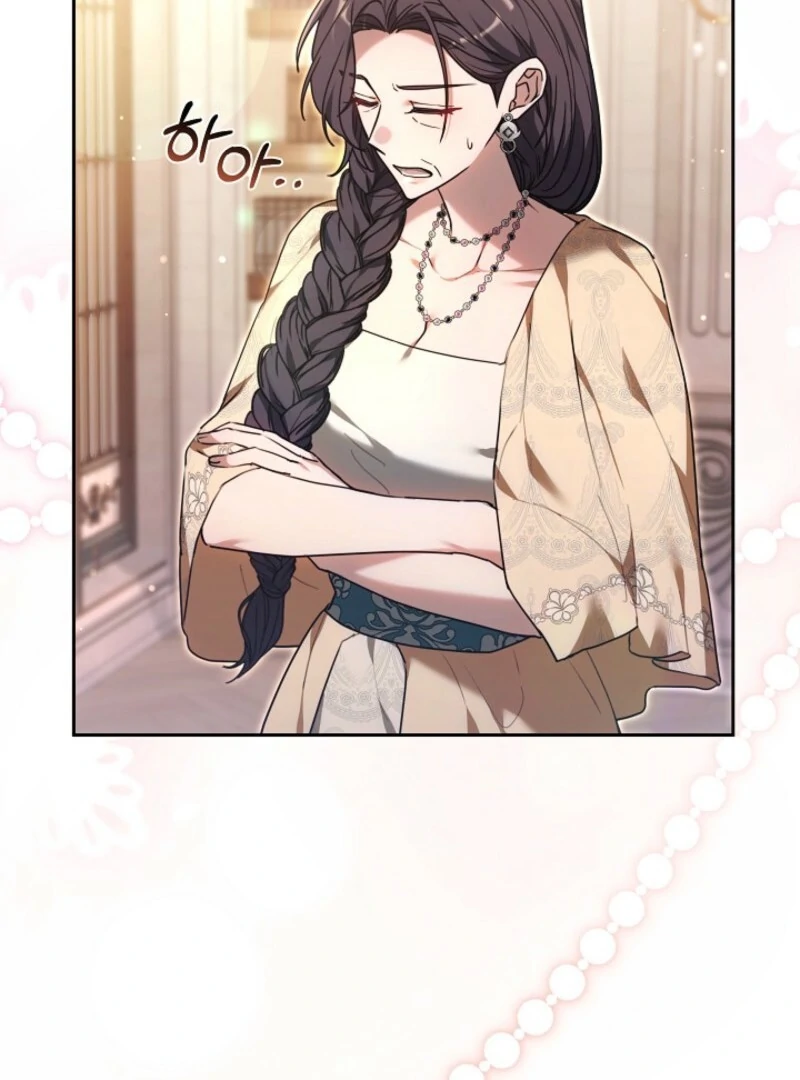 Read 101st Confession chapter 31 image 17 on Lezhin