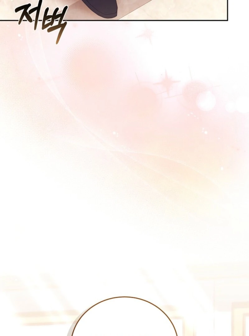 Read 101st Confession chapter 31 image 25 on Lezhin
