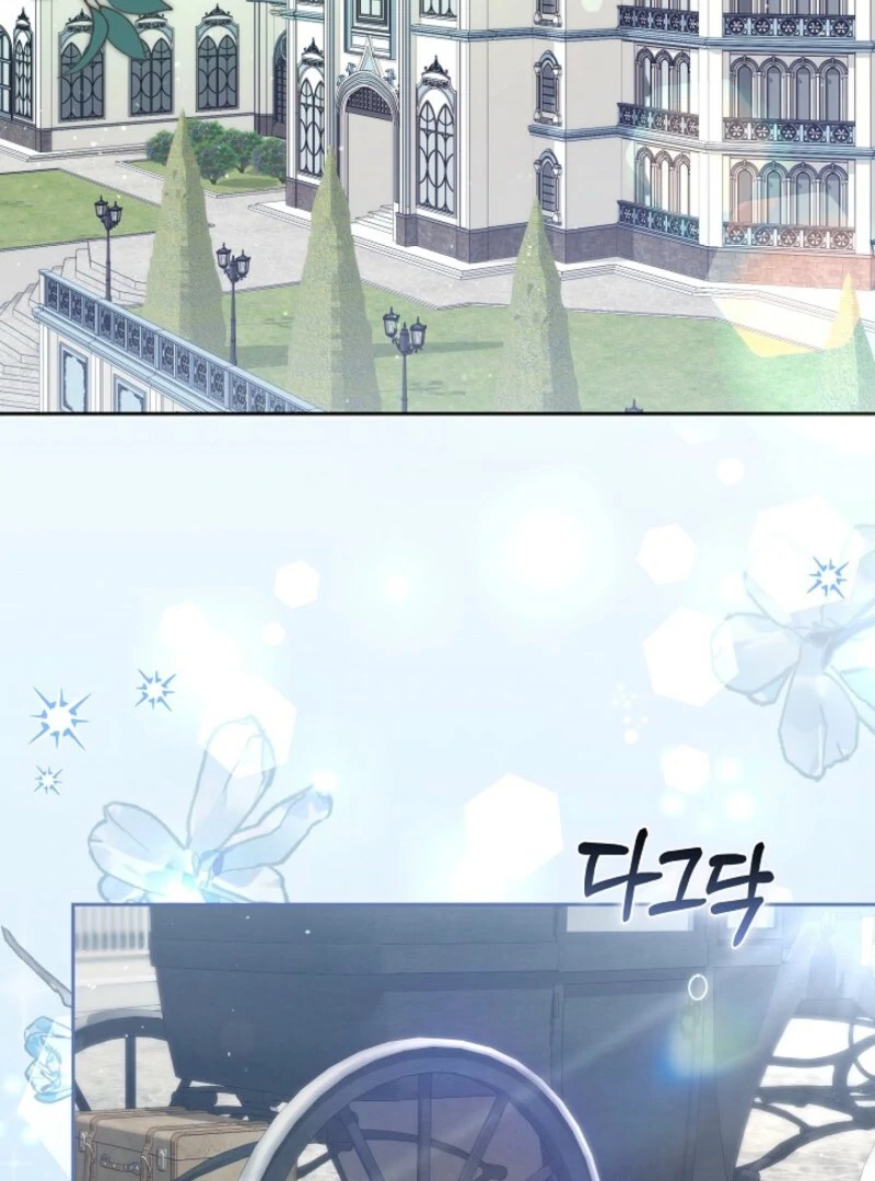 Read 101st Confession chapter 31 image 67 on Lezhin