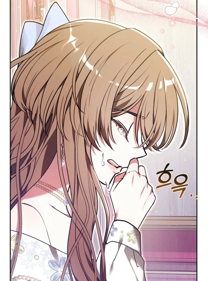 Read 101st Confession chapter 32 image 104 on Lezhin