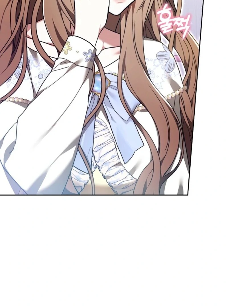 Read 101st Confession chapter 32 image 109 on Lezhin