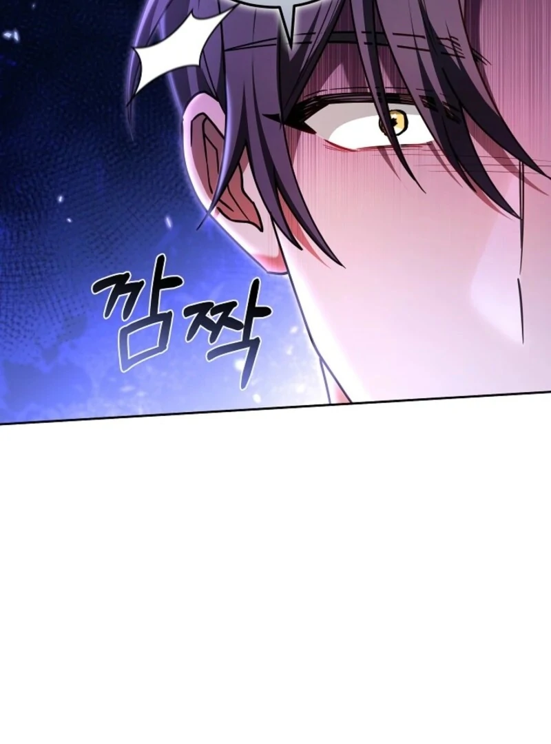 Read 101st Confession chapter 32 image 119 on Lezhin