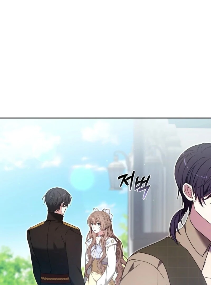 Read 101st Confession chapter 32 image 20 on Lezhin