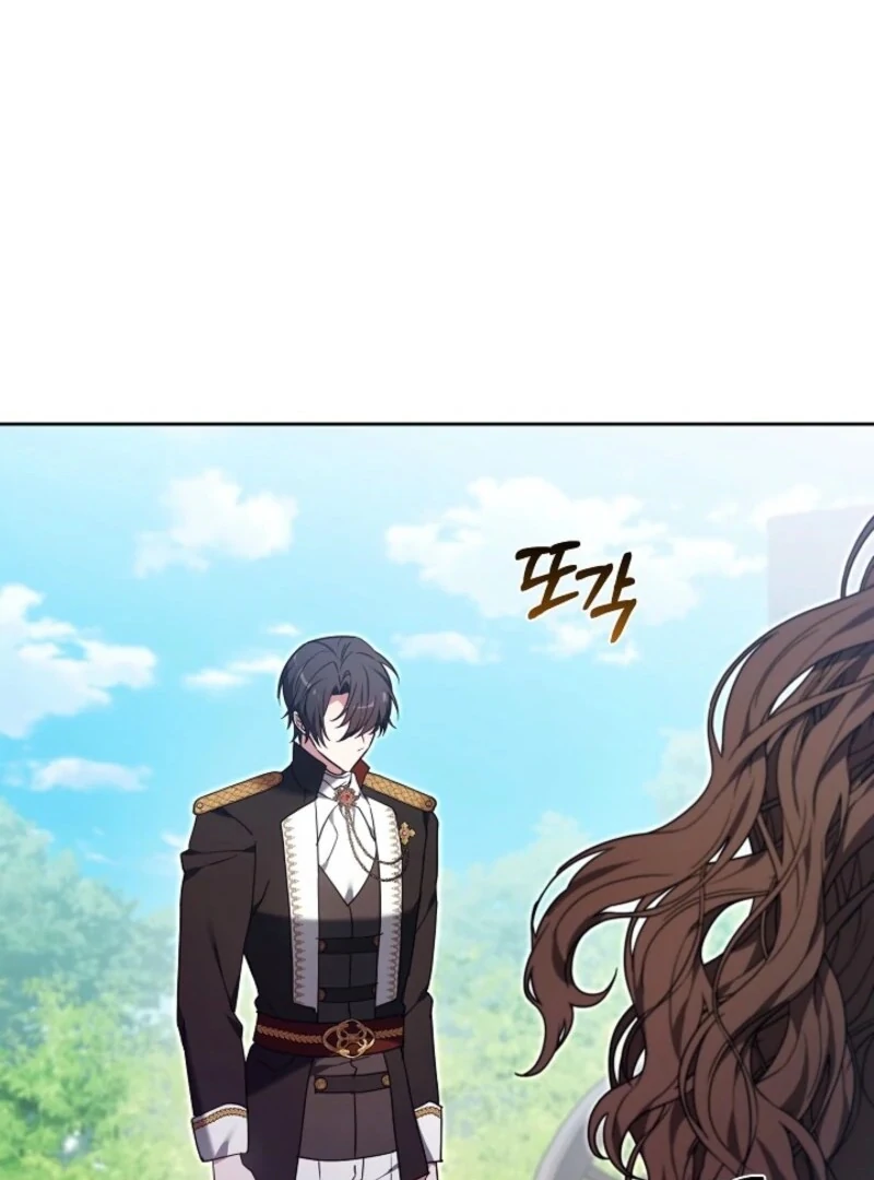 Read 101st Confession chapter 32 image 89 on Lezhin