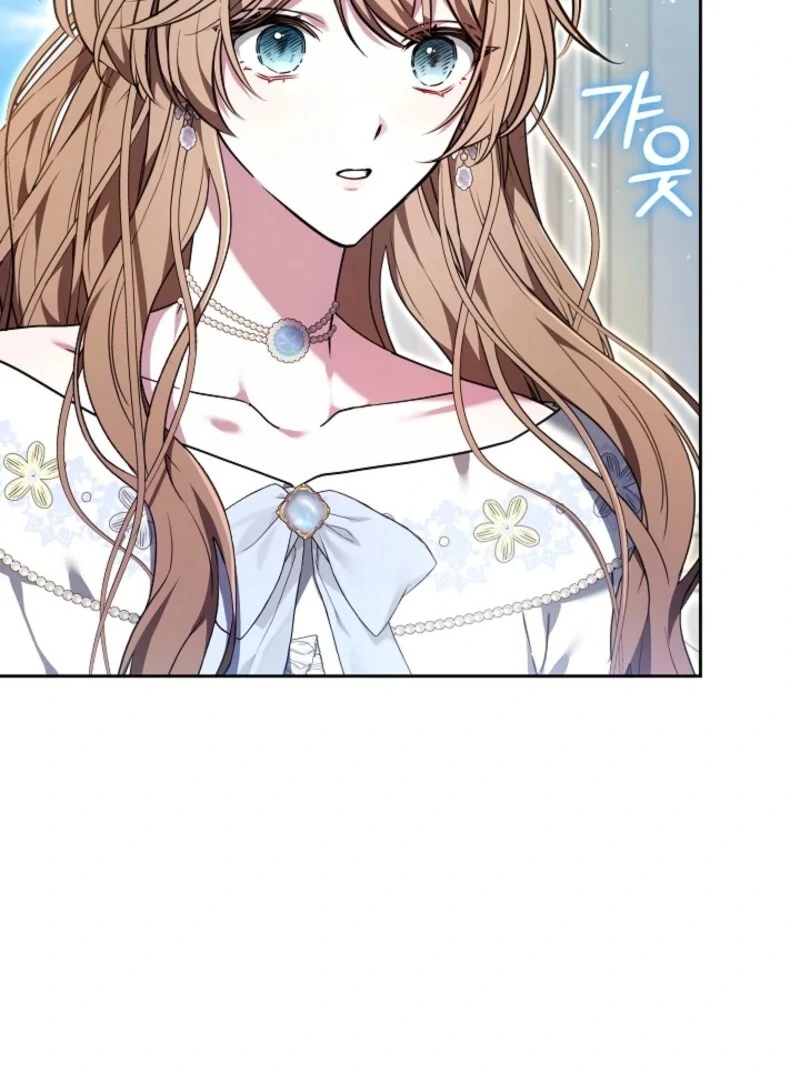 Read 101st Confession chapter 32 image 9 on Lezhin