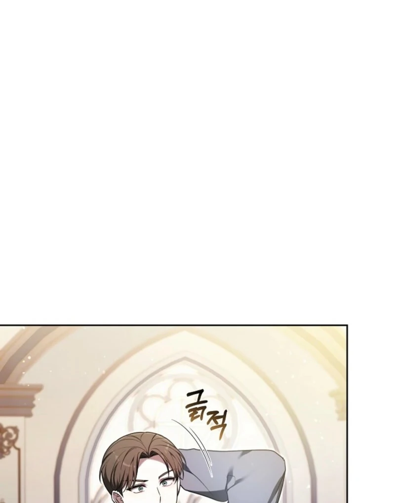 Read 101st Confession chapter 32 image 96 on Lezhin