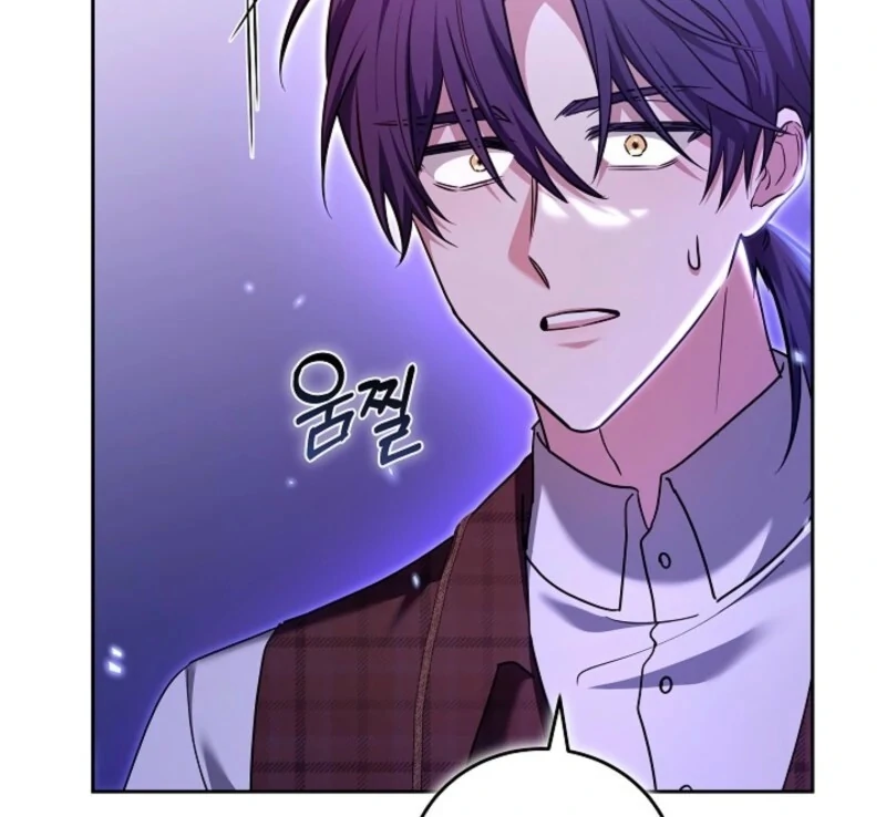 Read 101st Confession chapter 33 image 12 on Lezhin