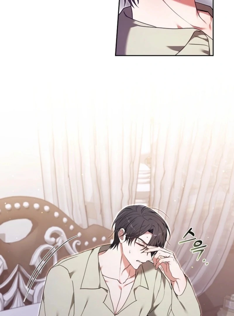 Read 101st Confession chapter 33 image 34 on Lezhin
