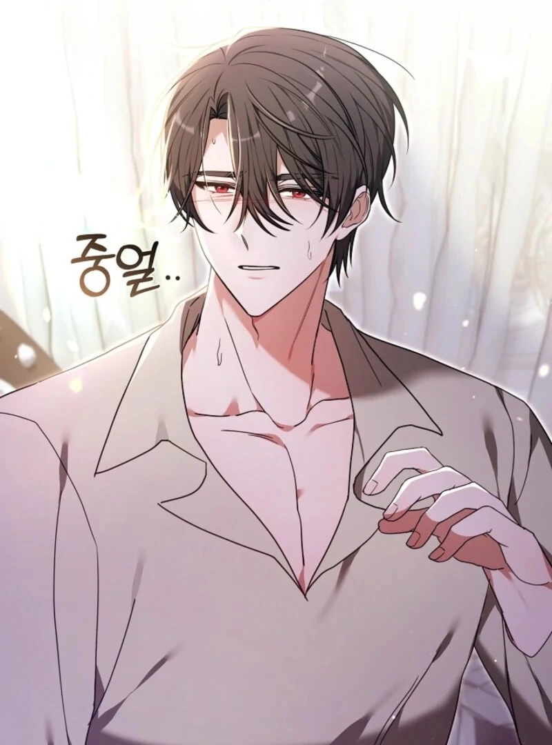 Read 101st Confession chapter 33 image 38 on Lezhin