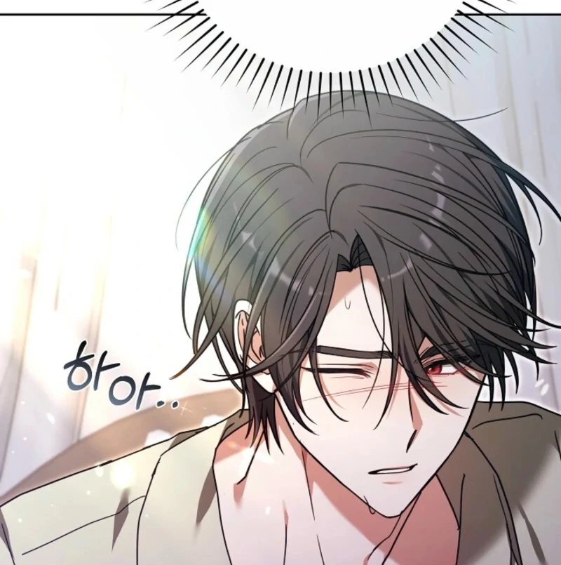 Read 101st Confession chapter 33 image 40 on Lezhin