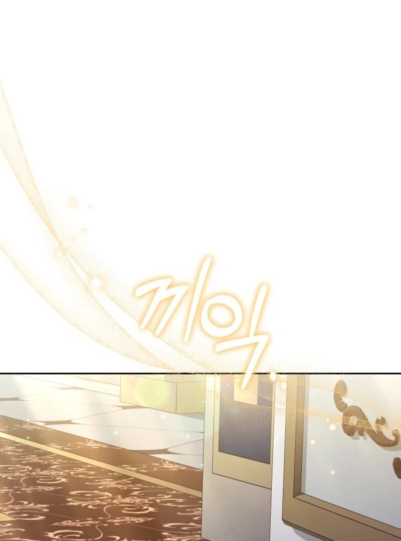 Read 101st Confession chapter 33 image 46 on Lezhin