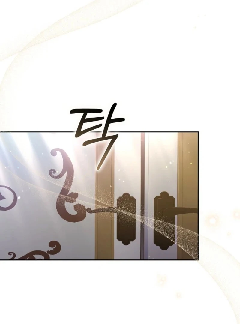 Read 101st Confession chapter 33 image 60 on Lezhin