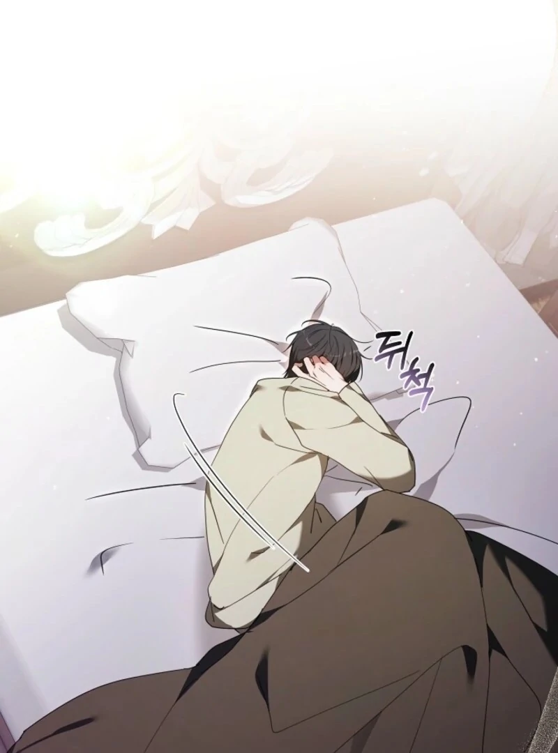 Read 101st Confession chapter 33 image 61 on Lezhin