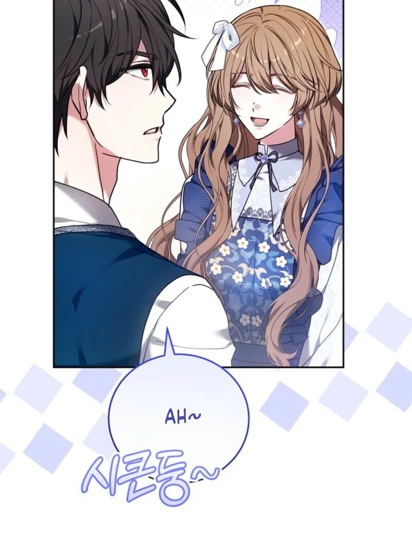 Read 101st Confession chapter 34 image 119 on Lezhin