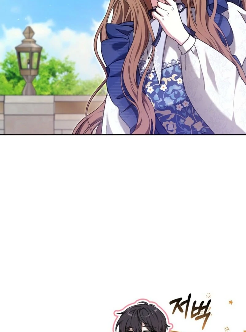 Read 101st Confession chapter 34 image 123 on Lezhin