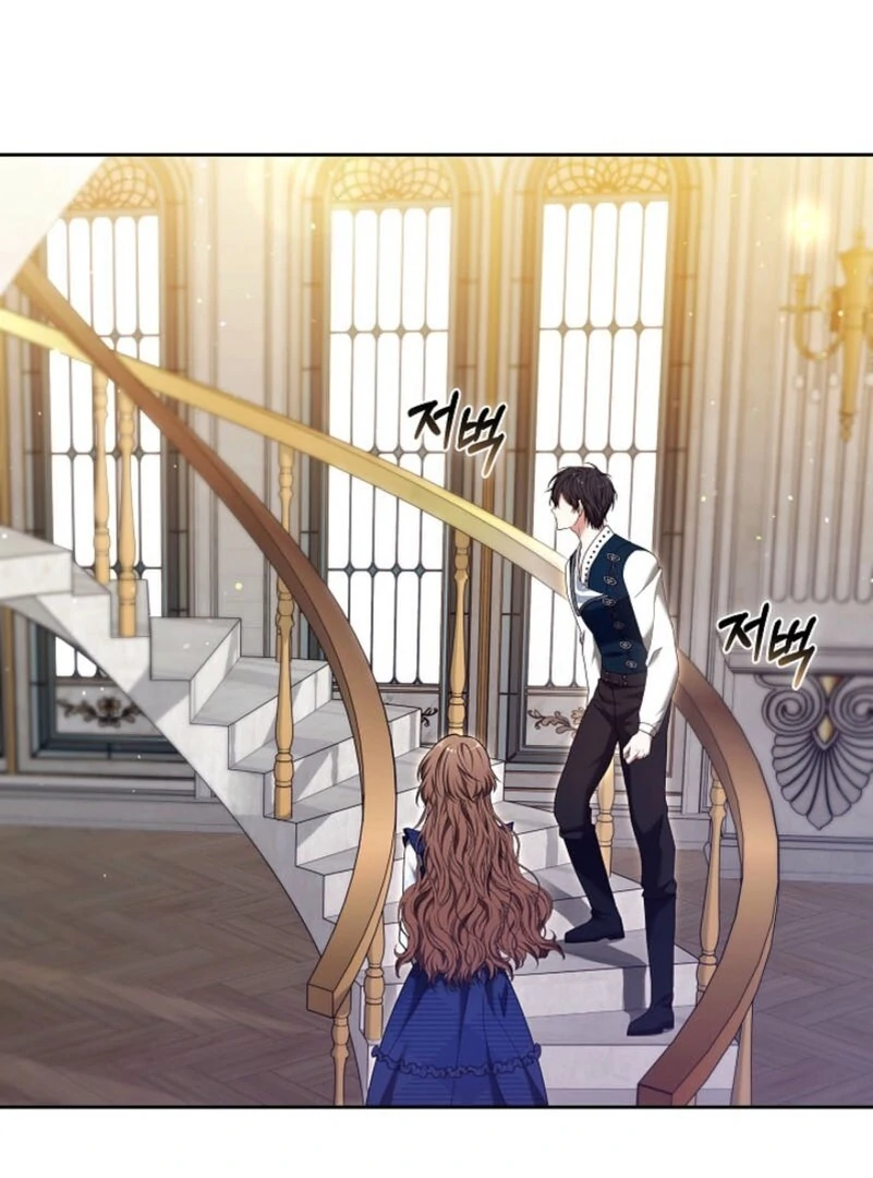 Read 101st Confession chapter 34 image 128 on Lezhin