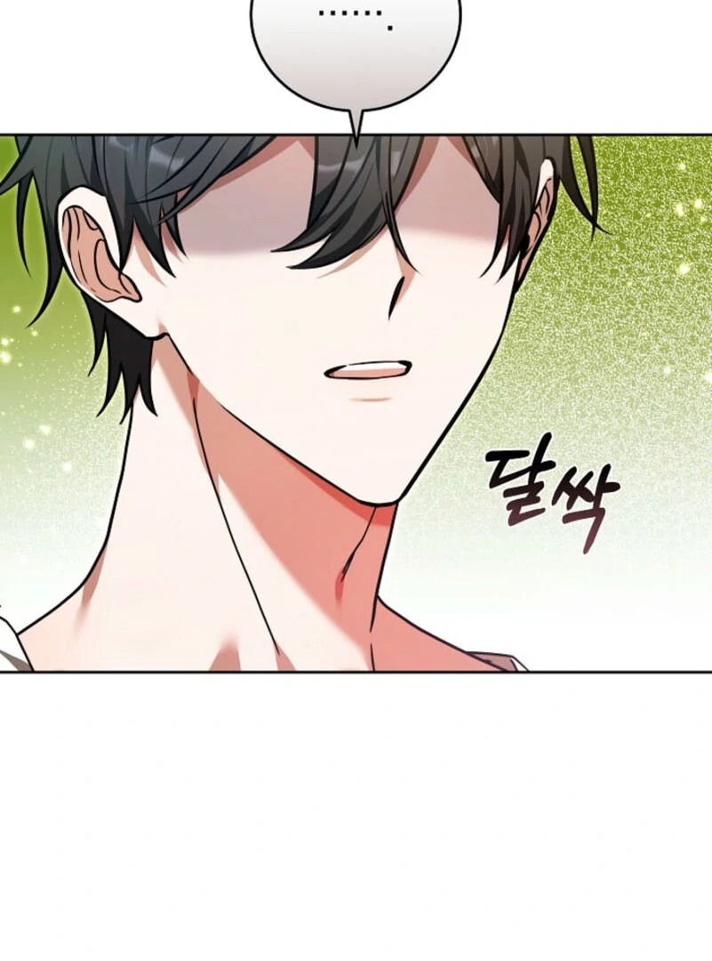 Read 101st Confession chapter 34 image 134 on Lezhin