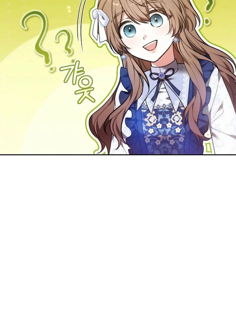 Read 101st Confession chapter 34 image 137 on Lezhin